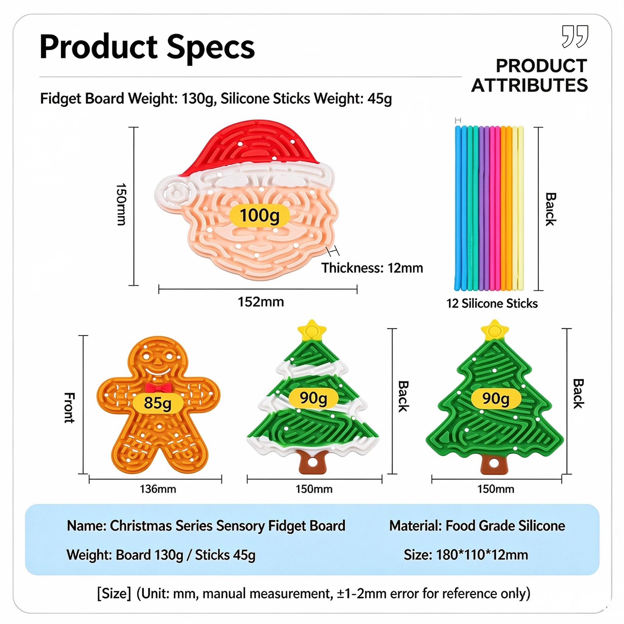 Christmas Silicone Sensory Fidget Boards — additional product view