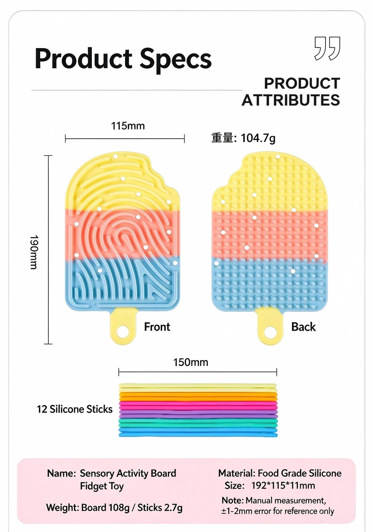 Popsicle Silicone Sensory Fidget Board — original specification image