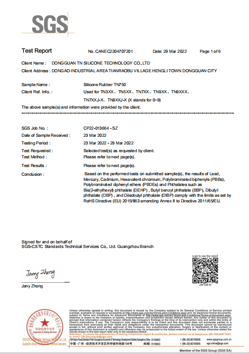 SGS RoHS Test Report - silicone rubber SGS RoHS compliance test report for food safe silicone rubber raw material for export silicone products